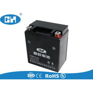 Cheap Maintenance Free Sealed Motorcycle Batteries Black Fast Starting Reaction wholesale