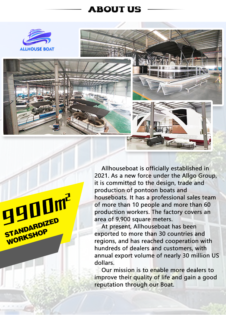 Leisure Pontoon Boats With Bluetooth Enabled Stereo System And LED Navigation Lights