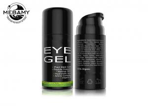 Cheap Refreshing Organic Eye Cream Gel , Non Toxic Natural Eye Cream For Wrinkles wholesale