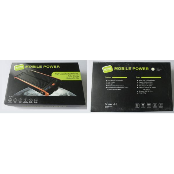 Solar Charger High Capacity 23000mAh DC and USB Output (CE RoHS approved) (MP-S23000)