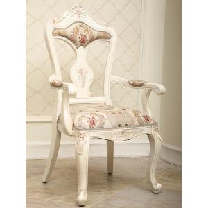 SGS Solid Wooden Oak Retro Upholstered Dining Chairs Chenille Cover