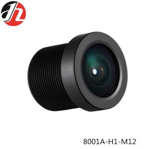 Cheap Smart Home F2.3 CCTV Wide Angle Lenses , Wide Angle Lens For Security Camera wholesale