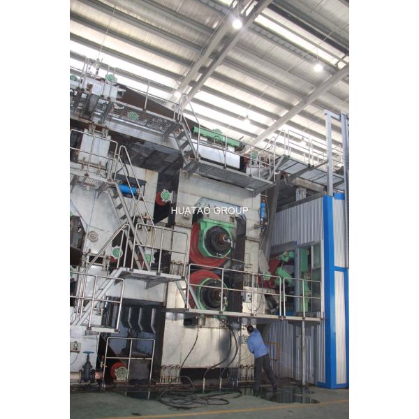 Grey Board Kraft Paper Machine Width 1880-4600m ,Paper Production Line
