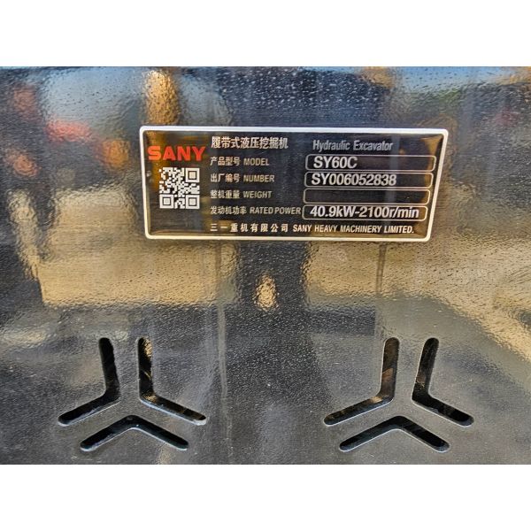 Used Backhoe Crawler Mini Excavator Sy60c 6 Tons Mini Digger