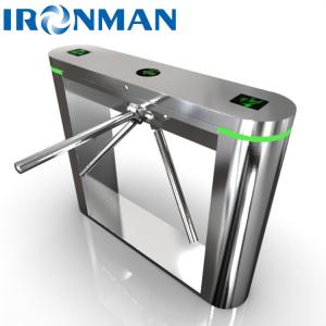 Cheap Rainproof Face Recognition Turnstile Barcode Reader With LED Display wholesale