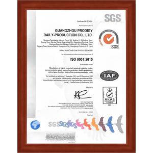 Guangzhou Prodigy Daily Production Co., Ltd. Certifications