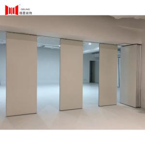 Cheap 38-45db Sound Proof Sliding Wall Divider Panels 38kg/M2 wholesale