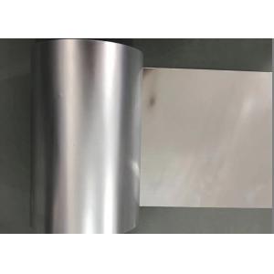 45 Micron Silver HDPE 0.045mm Aluminum Foil Film