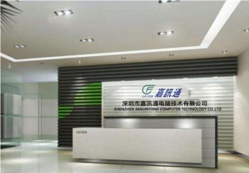 Shenzhen Jiaxuntong Computer Technology Co., Ltd.