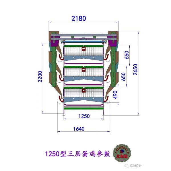 A specialized layer battery cage for poultry farms, housing chickens for laying hen operations.