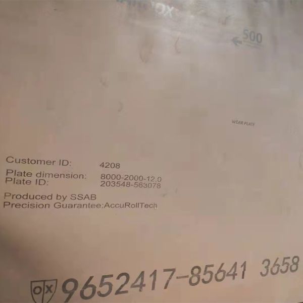 AR500 Steel Plate For Wear Resistant Plate 500 Size 4'x8' Thk 6 mm