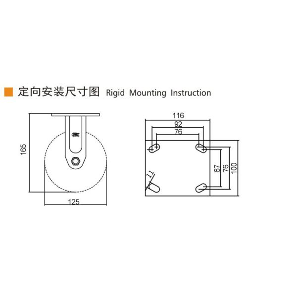 420kg Plate Aluminum 5 Inch Heavy Duty Caster Wheels With Brakes