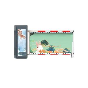 IP44 DC 24V Advertising Arm Parking Entrance Barrier