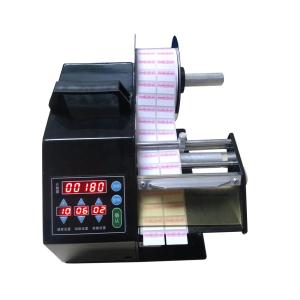 China 90D electric label dispenser width 90mm on sale