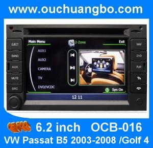 Cheap Ouchuangbo audio car cd dvd player for VW Passat B5 2003-2007 with auto stereo hot selling OCB-016 wholesale