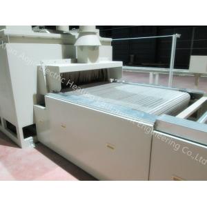 China Strong Heating Ability Continuous Brazing Furnace 1000mm Mesh - Belt Width on sale