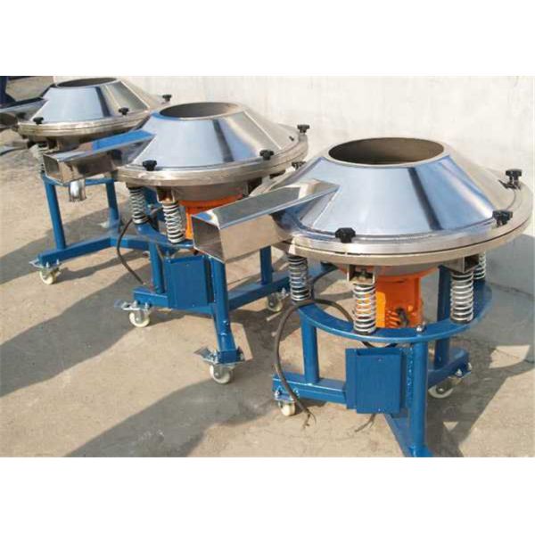 High Frequency Rotary Vibrating Screen Machine for Ceramic Slurry