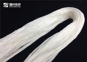 Cheap Spinning Yarns Polyester Tow , 1.8D Synthetic Filament Yarn Bright Luster wholesale