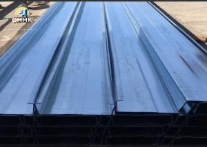 China 1.5mm - 3mm Galvanized Steel Purlins C Section Construction Purlins on sale
