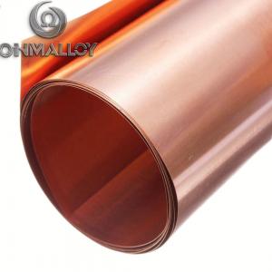 China Beryllium Copper Foil Strip Size 0.03x100mm With TD04 State With Fast Shipment on sale