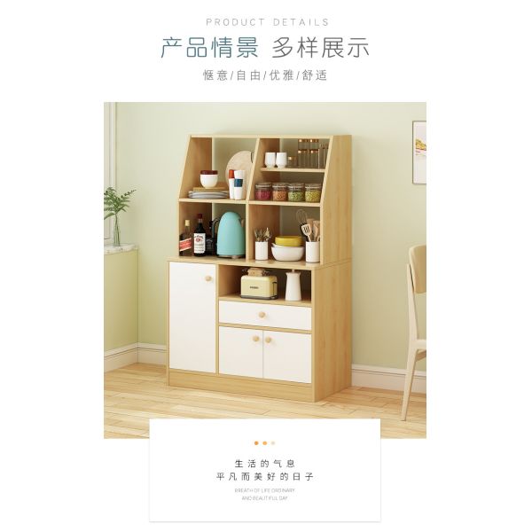 40kg White Kitchen Buffet Cabinet , W30cm Wooden Kitchen Sideboard