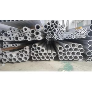 Cheap Anodized Extruded 7075 T6 Aluminum Pipe Tubing wholesale