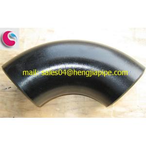 China HJ seamless steel elbow on sale