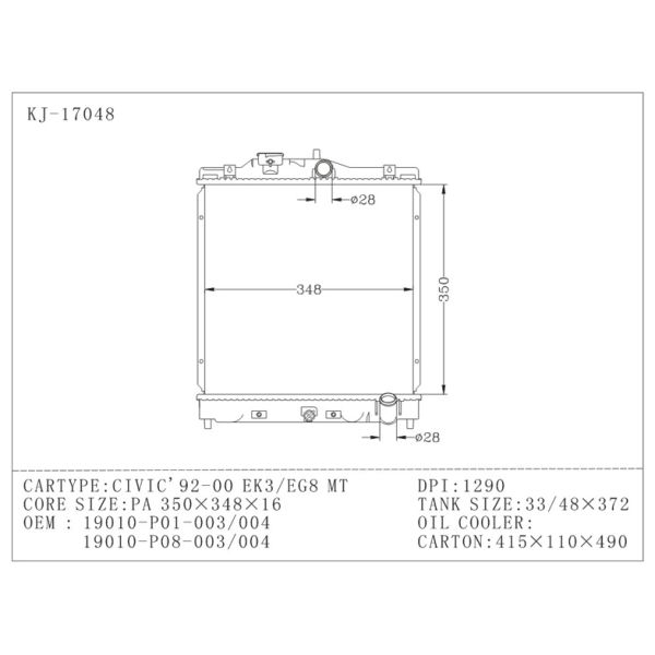 MT For Honda Aluminum Radiator For CIVIC ' 1992 , 2000 EK3 / EG8 DPI 1290
