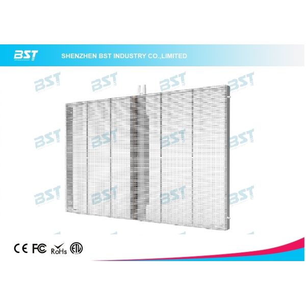 P16 Curtain Led Display Screen With Transparent Panels For Stage / Event / Advertising