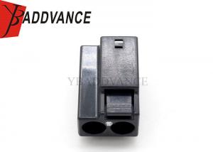 Cheap Black TE Connectivity AMP Connectors 2 Pin Female Wire Connector For Bus Truck wholesale