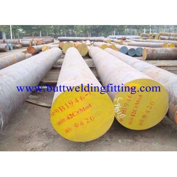 Stainless Steel Bright Round Bar 316L 630 2205 ASTM Propellar Shaft