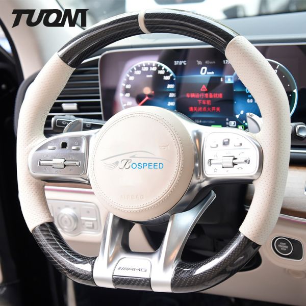 Mercedes Benz W204 W205 Carbon Fiber Steering Wheel Beige Leather OEM