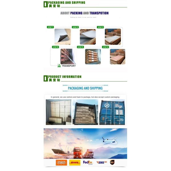 Hairline Bunnings Metal Decorative Screens , 8mm Corrugated Metal Room Divider