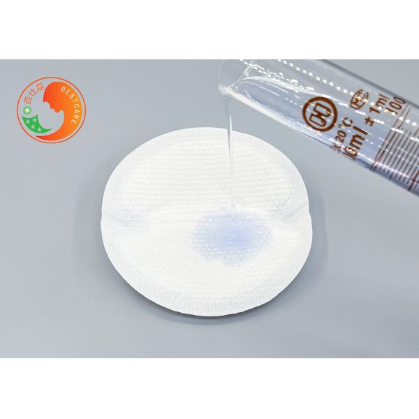 1mm Ultra Thin Disposable Nursing Pads Lightweight Pregnant Lactation Period