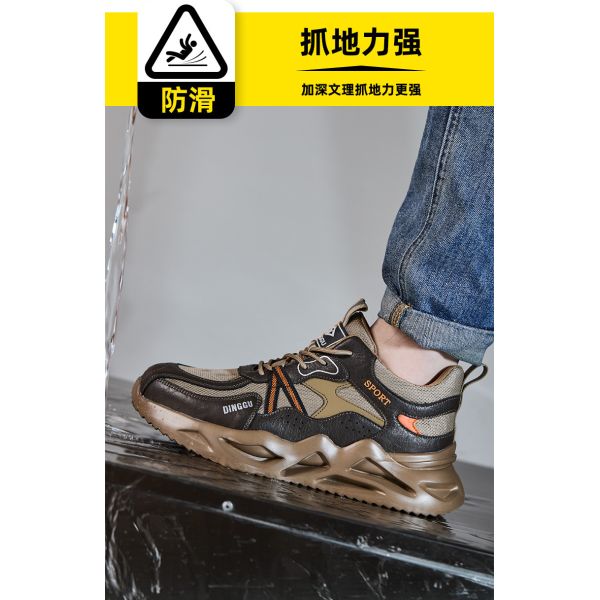 OEM Microfiber Leather Work Shoes With Steel Toe And Stab-Smash Protection