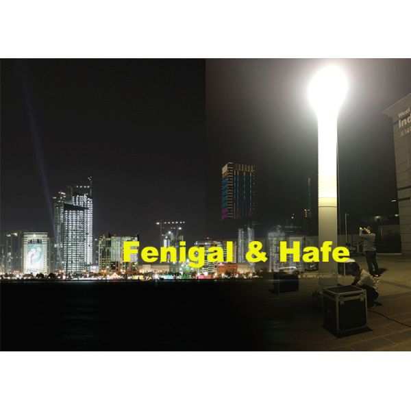 1150W HMI 5M Adjustable Inflatable Lighting Tower