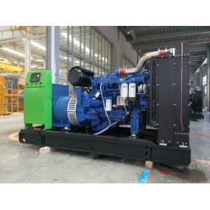 Cheap Customizable Yuchai Power Generator wholesale