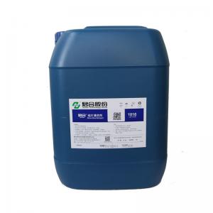 Cheap Solar Grade Ultrasonic Cleaning Chemicals , Silicon Degreasing Agent wholesale