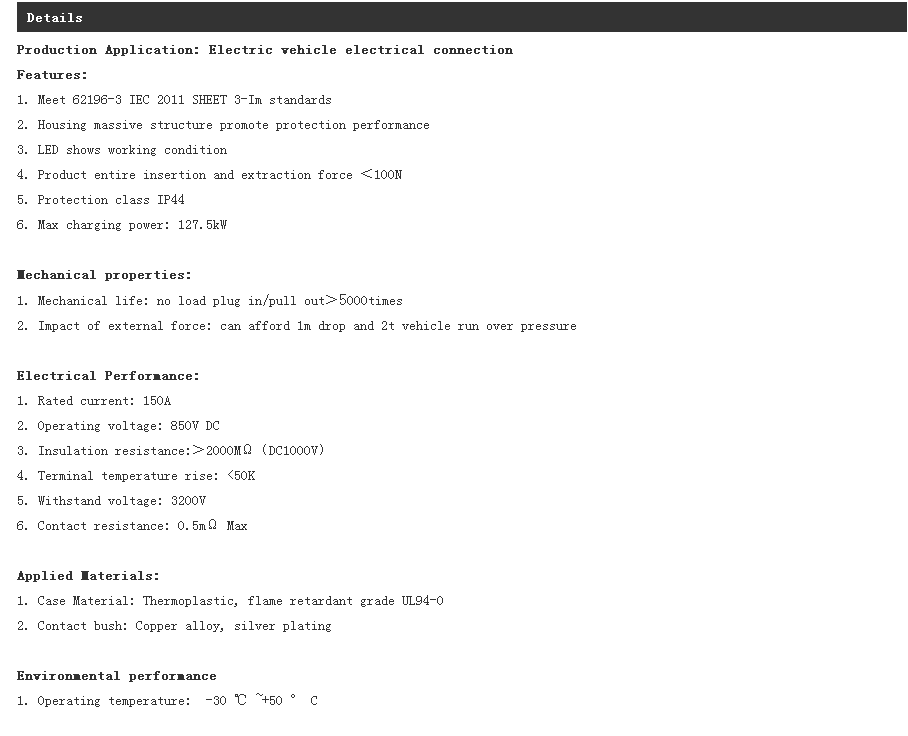 60A 125A 150A CCS Combo 2 CCS2 EV Plug IEC 62196-3 For DC Fast Charging