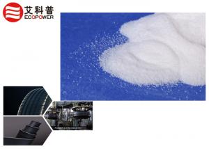 Cheap Spherical SiO2 Powder Highly Dispersed Silica White Carbon Black for Winter Tires wholesale
