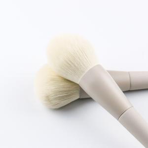 Super Soft Bristles Cosmetic Makeup Brush Set