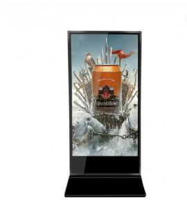 Cheap 350nit Indoor Floor Stand Advertising Player Touch Screen Kiosk wholesale