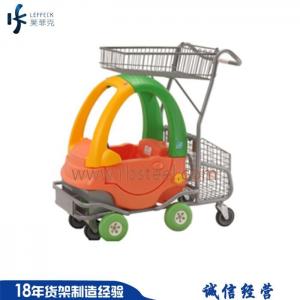 China Hot mini supermarket wear-resisting children caddy shopping trolley cart on sale