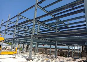 Cheap Seven Floors Light Metal Frame Construction Warehouse for Philippines wholesale