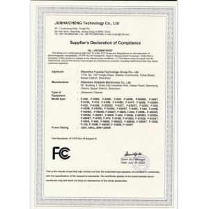 Shenzhen FUYANG Technology Group Co. LTD Certifications