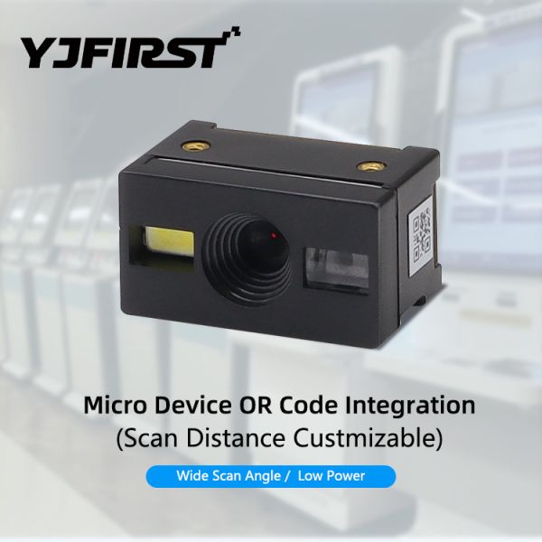 Small Barcode Scanner Module Customized QR Code Scanner Module With Free SDK