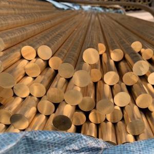 Cheap Brass Solid Copper Bar C24000 C27000 Square Round wholesale