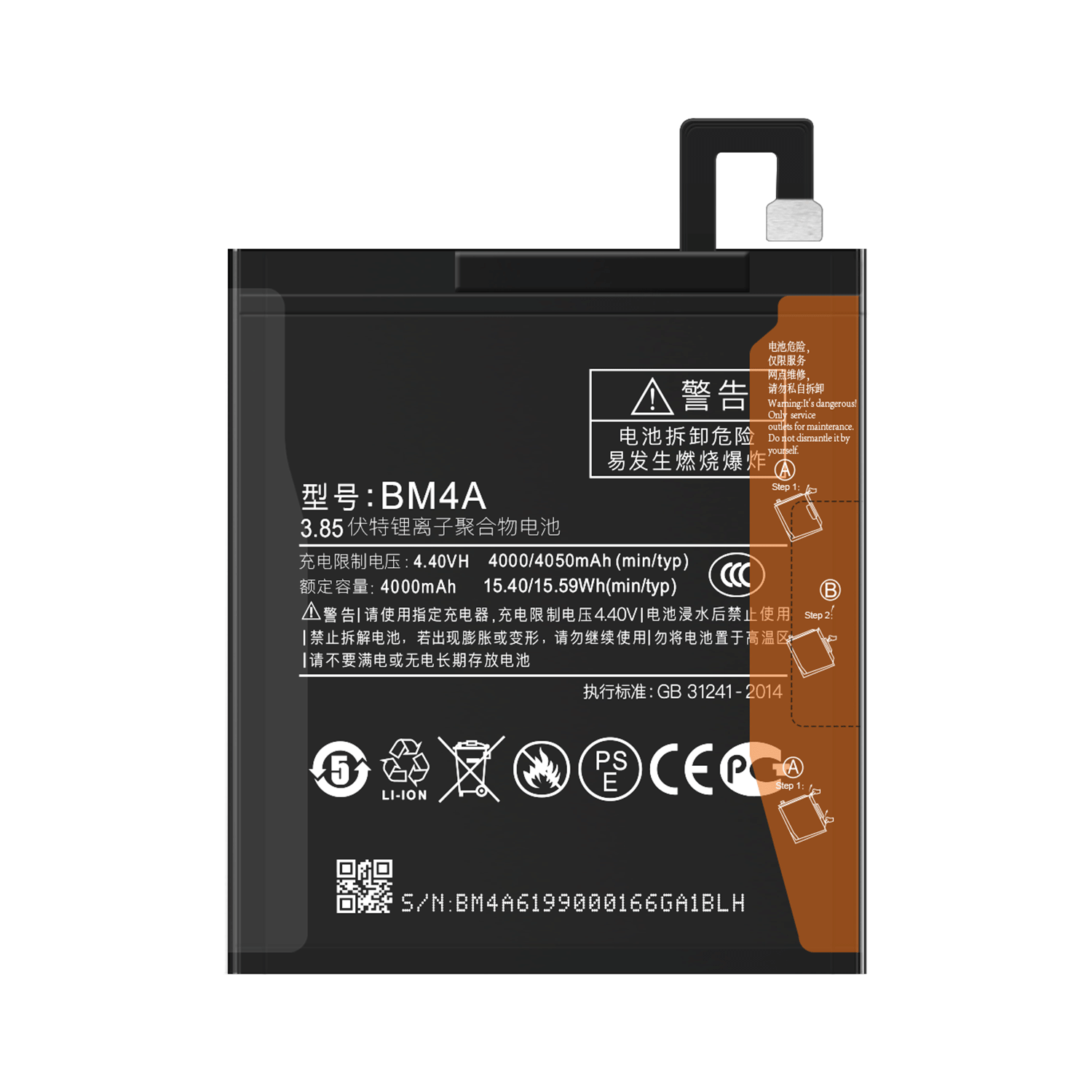 High Capacity 4050mah BM4A Rechargeable Batteries Stock for Xiaomi Redmi Pro Mobile Phone Sales