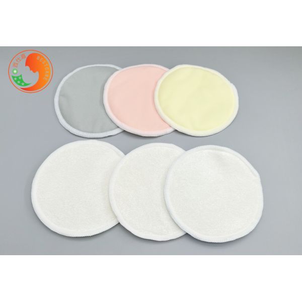 Flat Breastfeeding Pads Washable 12cm 14cm Nipple Milk Crinkle Free Soft Wearable ODM