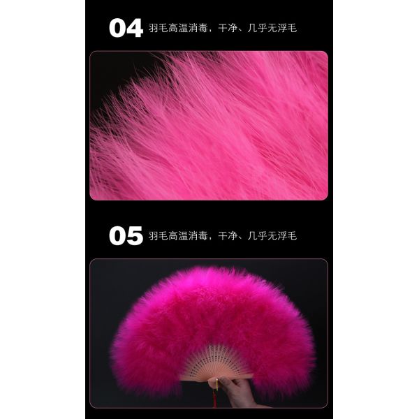Y-Z Dance Performance Show Art Fan Holiday Party Photography Props Decorative Tassel Feather Big Hand Folding Fan